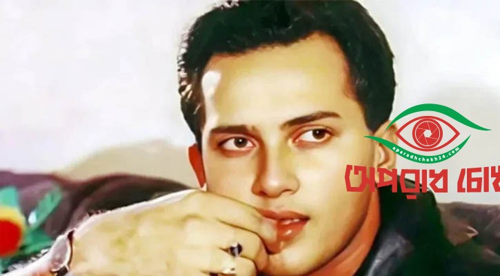 সালমান শাহ হত্যা মামলার প্রতিবেদন দাখিলের তারিখ পেছালো