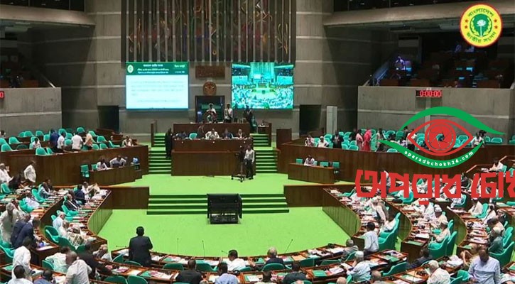 ই-কমার্স জালিয়াতি: আসছে আলাদা ‘কর্তৃপক্ষ’