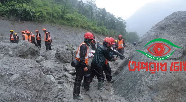 জলবিদ্যুৎ প্রকল্পে ৯৩৩ শ্রমিক আটকা পড়ার আশঙ্কা