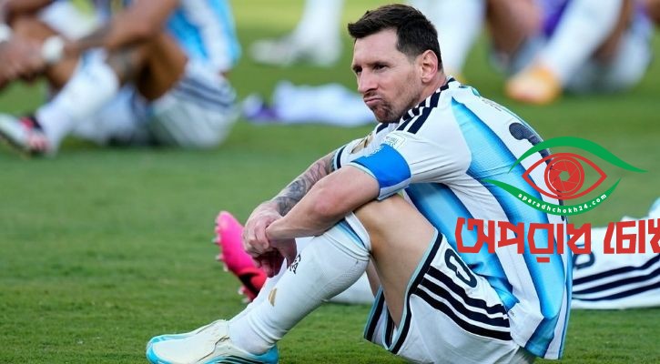 আর্জেন্টিনাকে মেসির বিদায়