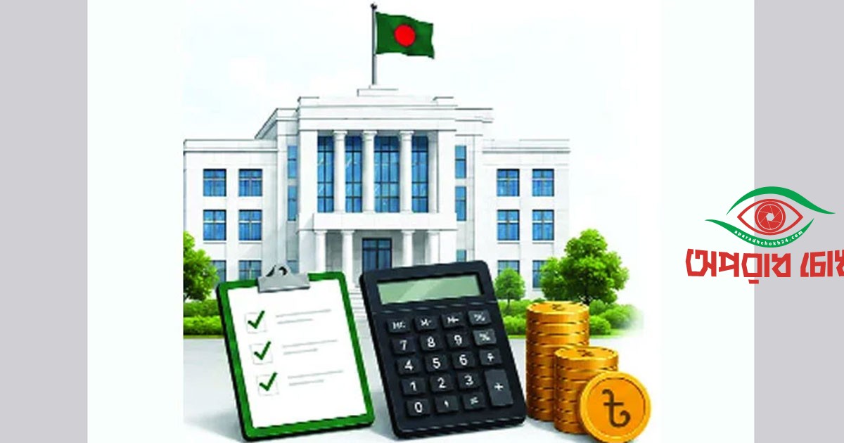 বেতন বাড়ল, দক্ষতা আর জবাবদিহিতা বাড়বে তো?