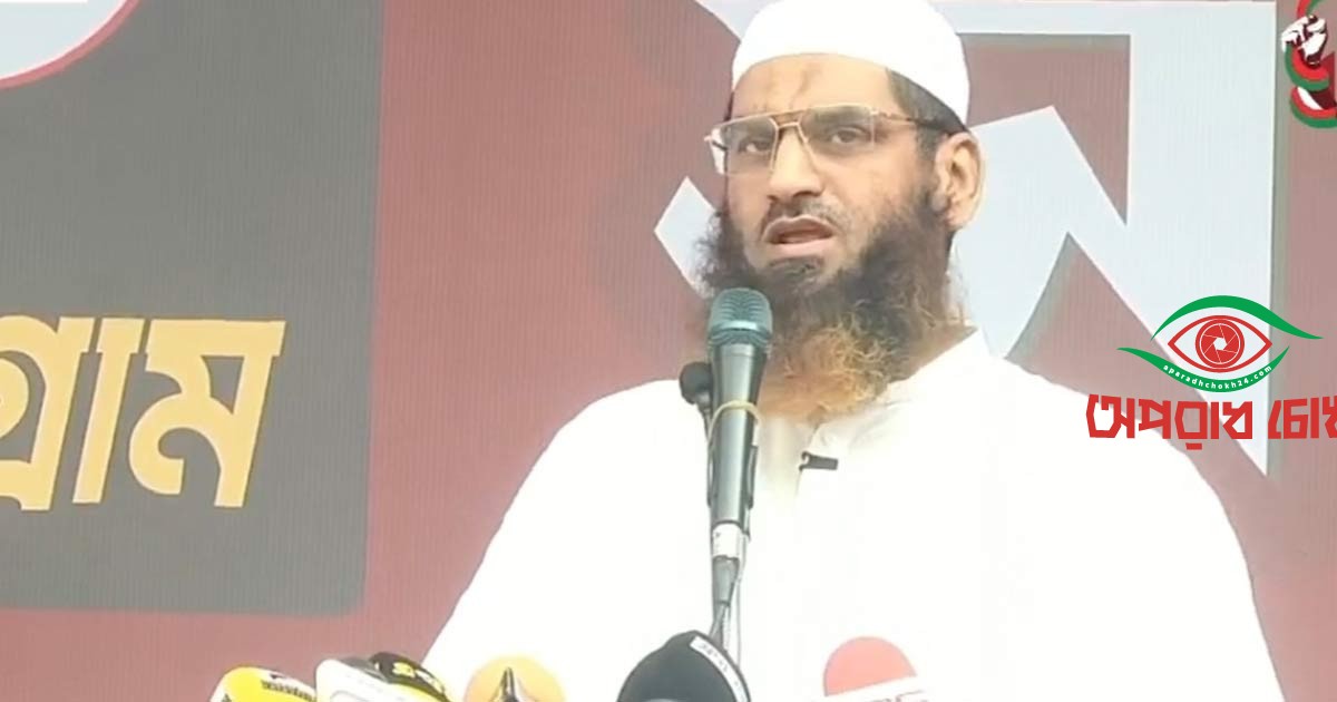 যাত্রার শুরুর ছয় মিনিটেই সরকার বিশ্বাসঘাতকতা করেছে