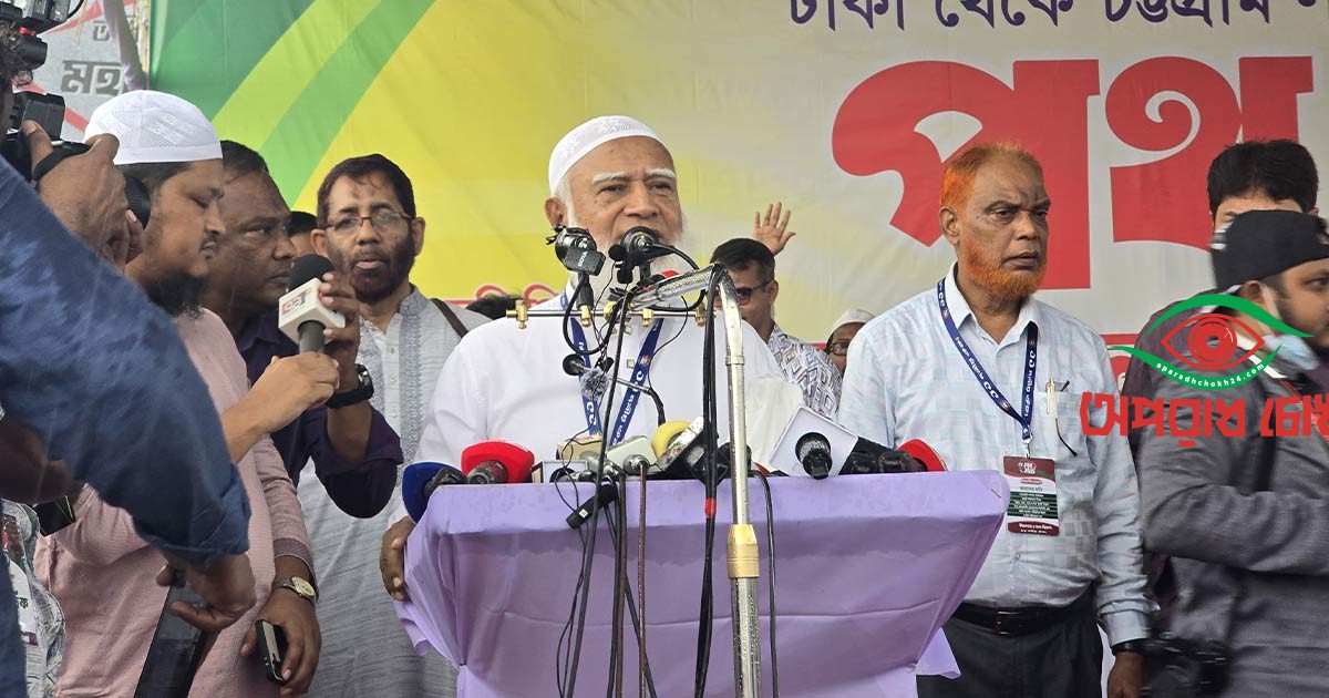 সরকার ওয়াদা লঙ্ঘন করেছে