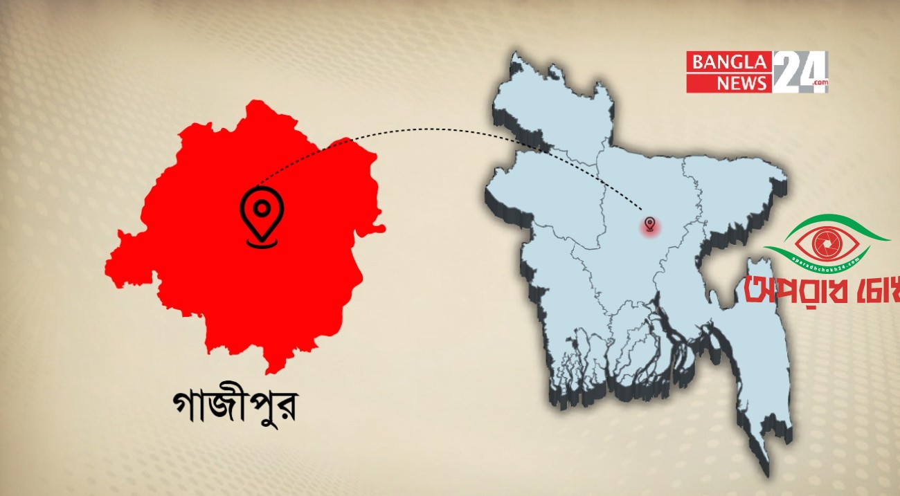 সিএনজি-কাভার্ডভ্যানের সংঘর্ষে নিহত ৩