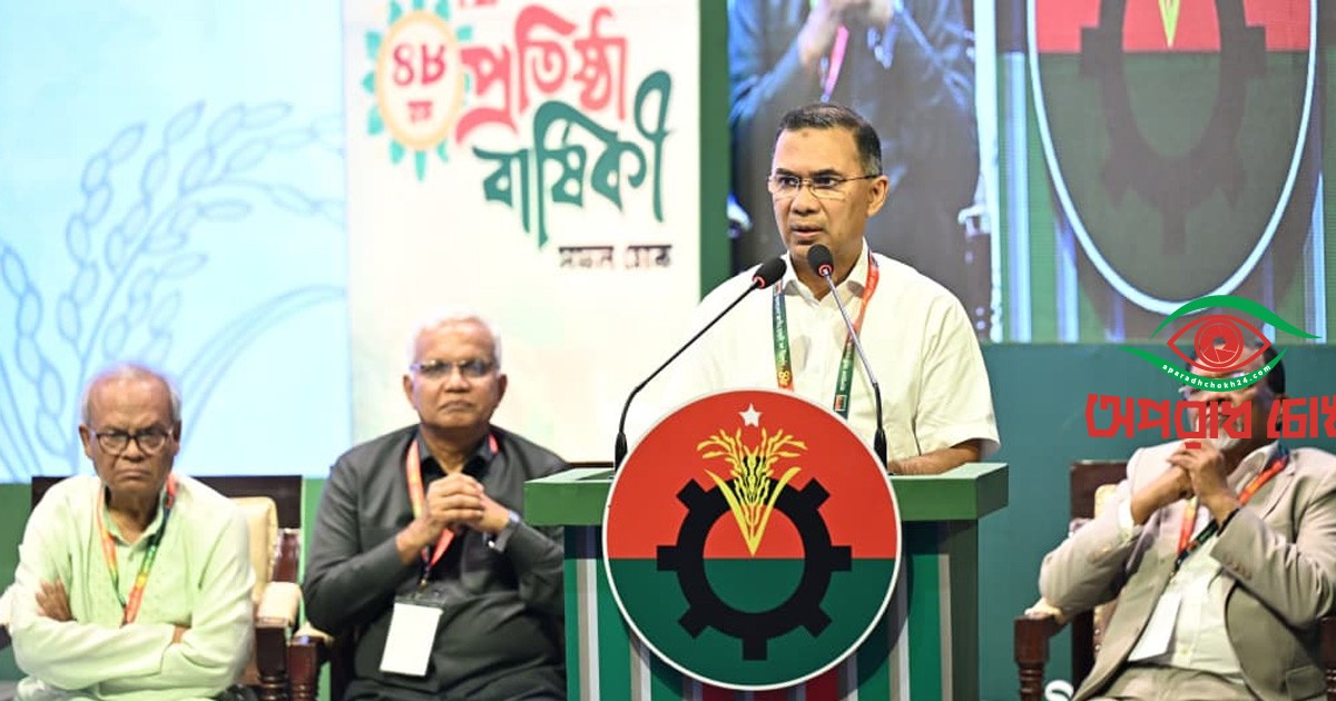 ভবিষ্যতে জ্বালানি সমস্যায় না পড়তে হয়, সে জন্য কাজ করছে সরকার