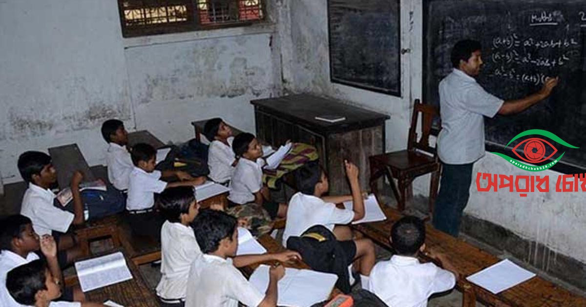 ১ অক্টোবর যোগ দেবেন ১৪,৩৮৪ সহকারী শিক্ষক