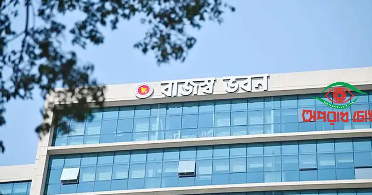  বন্ড সুবিধা প্রত্যাহারের আদেশ স্থগিত