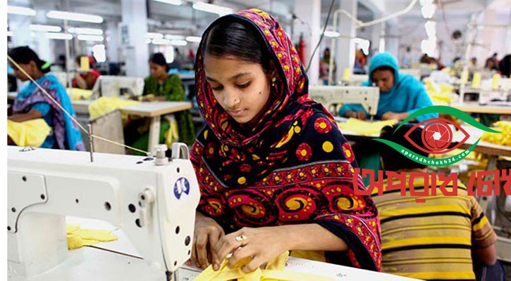 পোশাক রপ্তানিতে প্রবৃদ্ধি ১১.৪২ শতাংশ