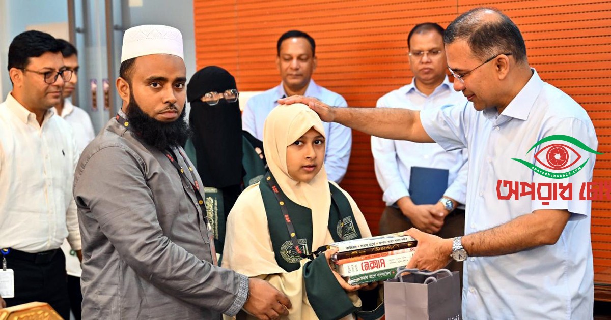 ভালো অর্জনকে স্বীকৃতি দেবে সরকার: প্রধানমন্ত্রী