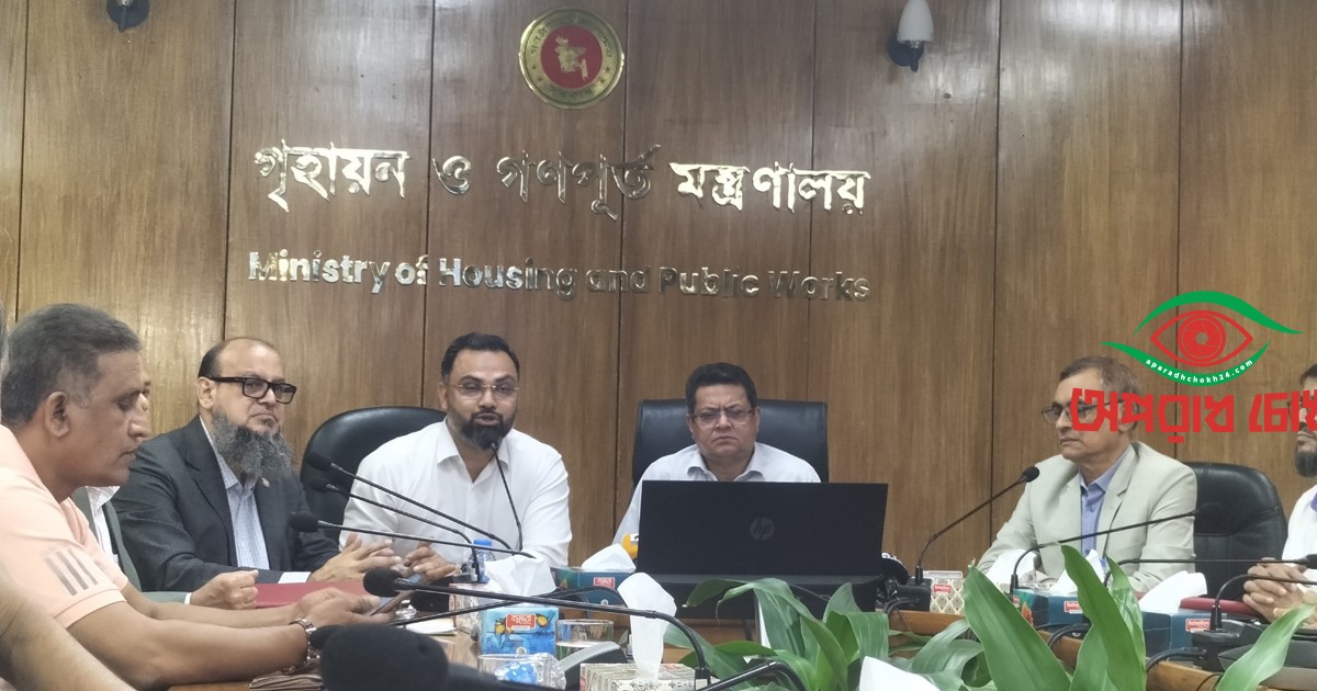ধানমন্ডির আবাহনী মাঠ সবার জন্য উন্মুক্ত