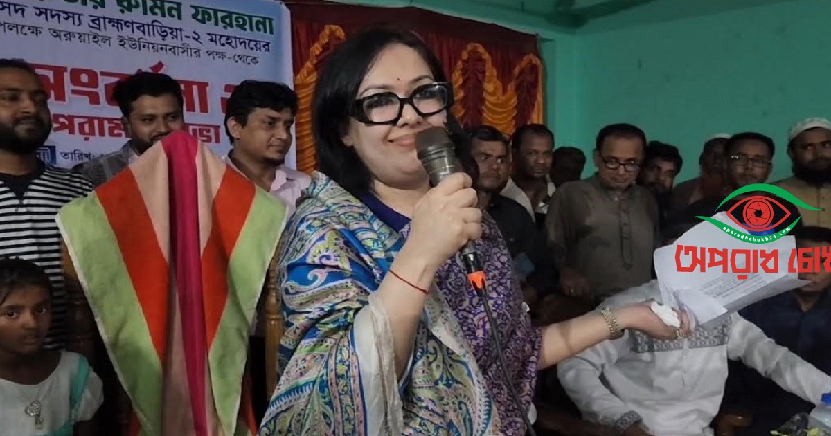 সরকারকে দোষ দিই না, নানা খরচে সরকার বিপর্যস্ত