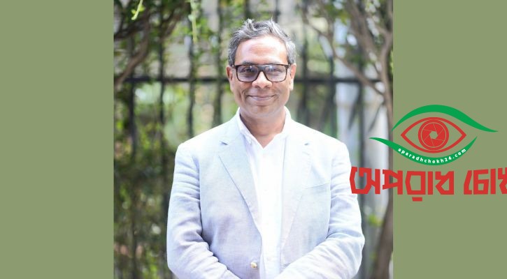ডিজিটাল ডেঙ্গু সচেতনতা ক্যাম্পেইন শুরু