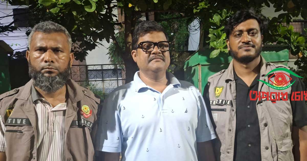 সাবেক এমপি মাহফুজুর রহমান মিতা গ্রেপ্তার