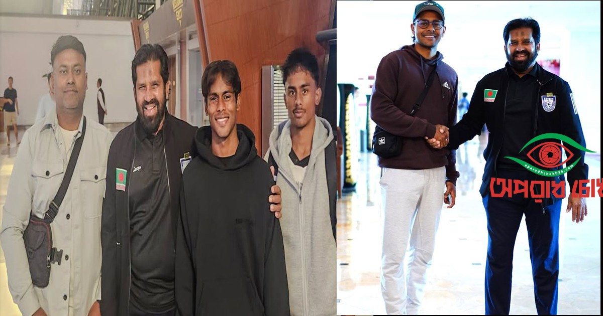 জাকার্তায় পূর্ণাঙ্গ বাংলাদেশ দল