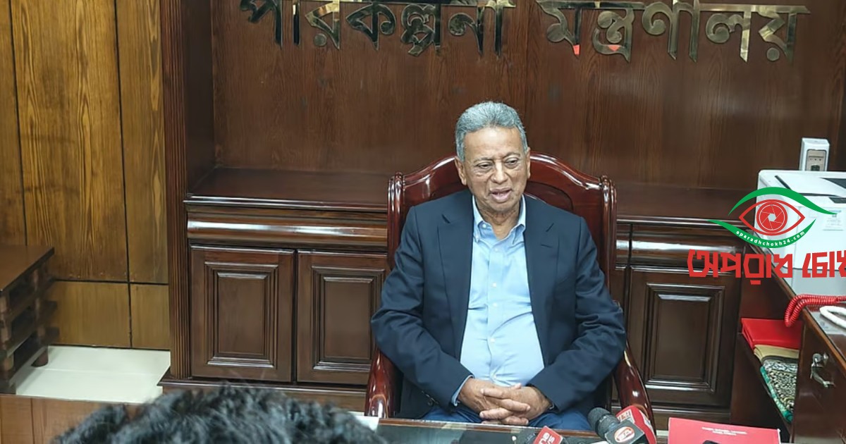 চীনা শিল্পাঞ্চলের জন্য ৩ হাজার ৬৩০ কোটি টাকা ব্যয়ের অনুমোদন