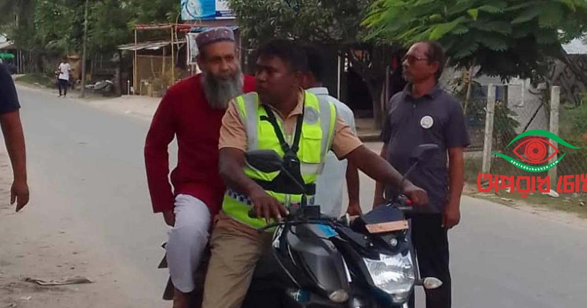 পৌঁছে দেওয়া হলো কুষ্টিয়ার সেই শিক্ষককে