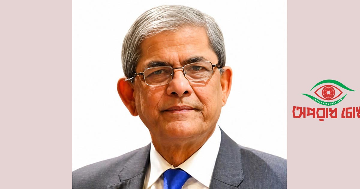 প্রবীণদের জন্য স্বাস্থ্য ও সামাজিক নিরাপত্তা পুনর্বিবেচনার আহ্বান
