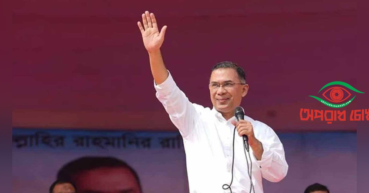 প্রধানমন্ত্রী তারেক রহমান ফেনী সফরে যাচ্ছেন আজ