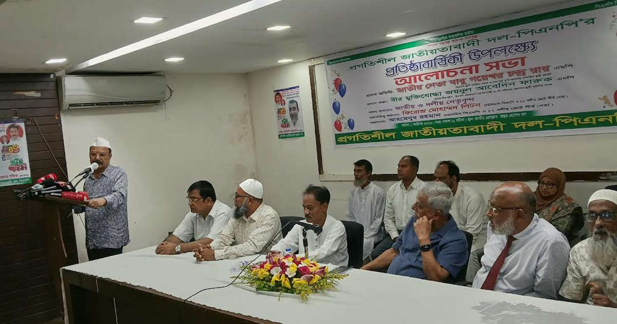 ধর্ম ব্যবসা দিয়ে রাষ্ট্র পরিচালনা করা যায় না