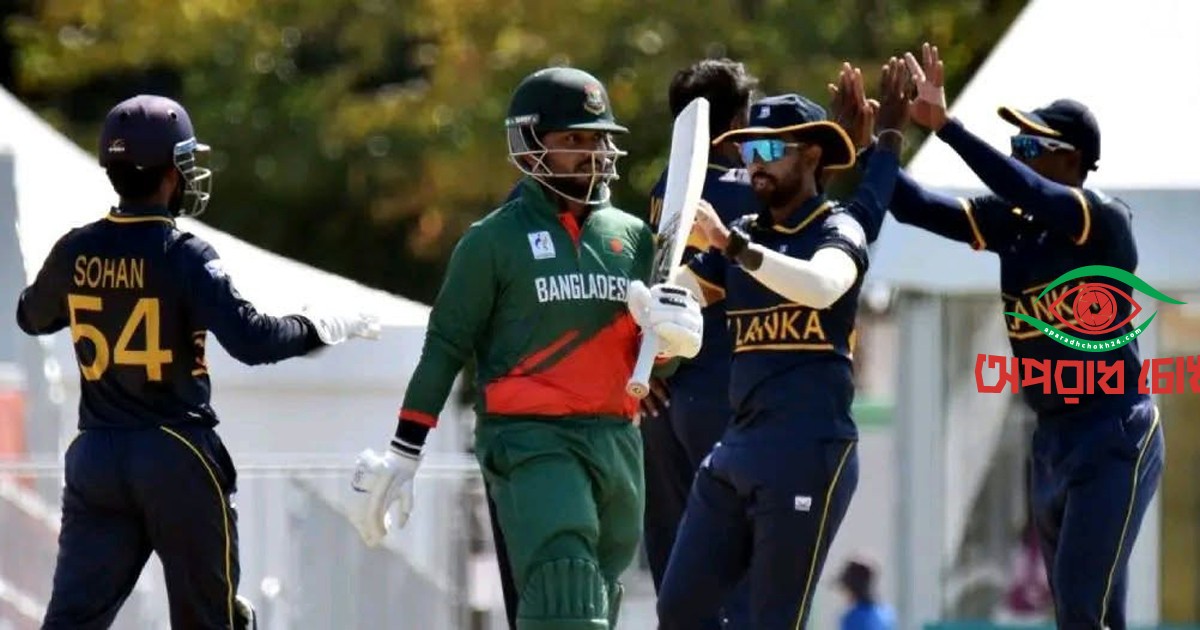 ব্রোঞ্জও জিততে পারল না বাংলাদেশ
