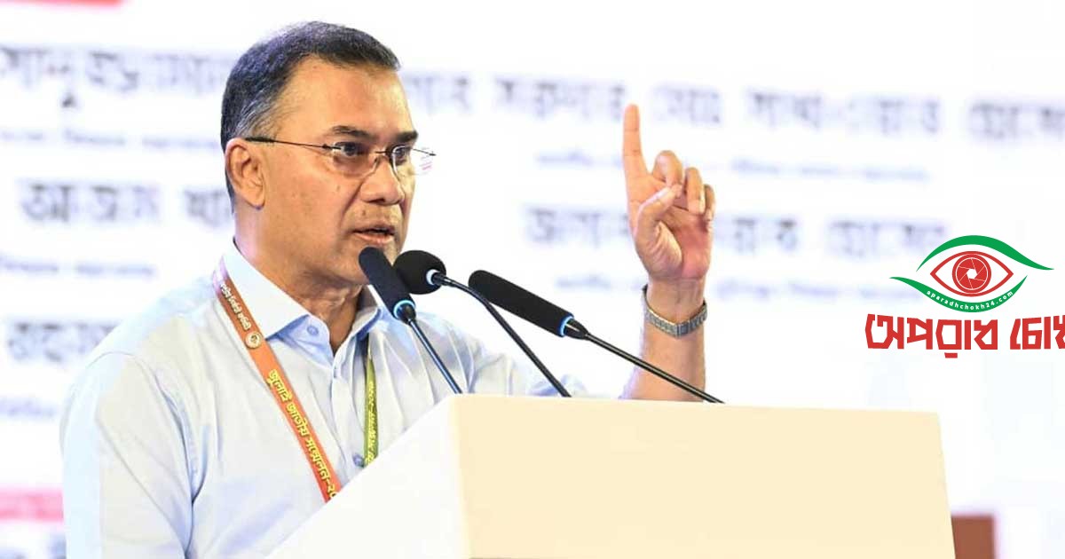 আইনের শাসন প্রতিটি নাগরিকের জন্য সমানভাবে প্রযোজ্য