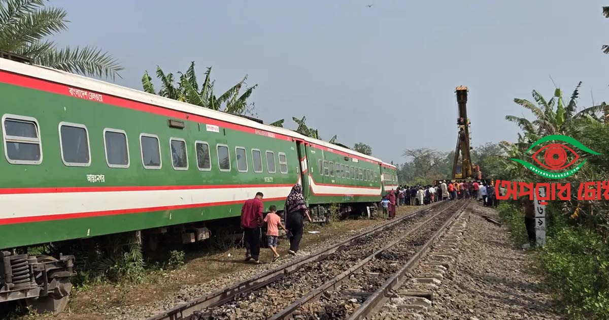 খুলনায় রেল যোগাযোগ স্বাভাবিক