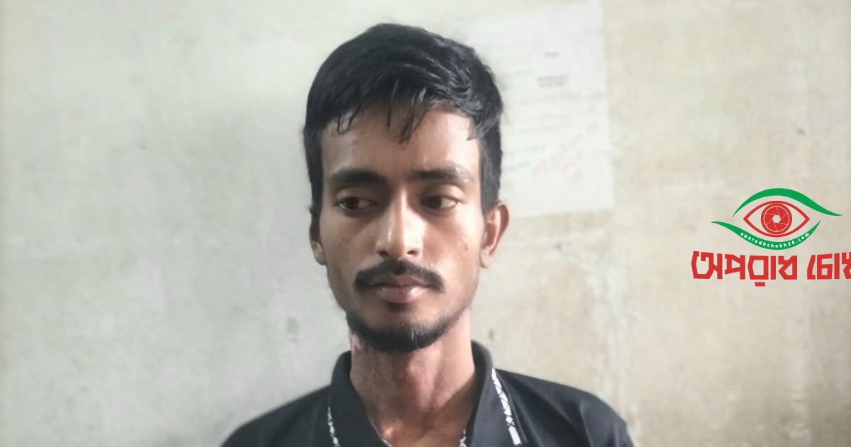 স্ত্রী-সন্তানকে পুড়িয়ে হত্যাচেষ্টা
