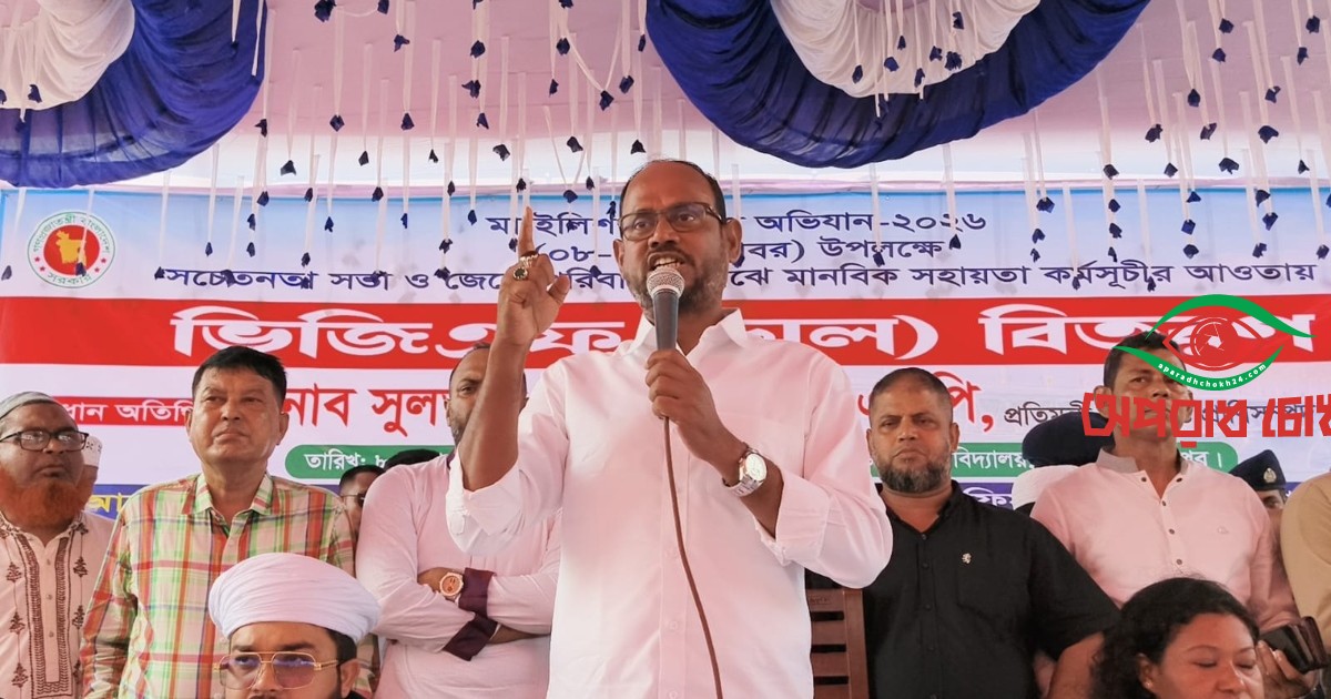 ‘একটি ছোট ইলিশের ডিমে দেড়-দুই লাখ ইলিশের বাচ্চা হয়’