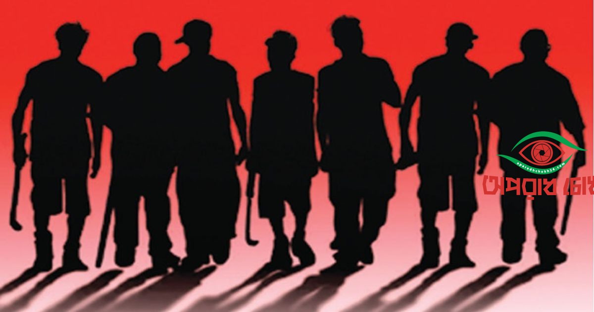  কিশোর গ্যাংয়ের ‘বড় ভাই’ বদলায় না