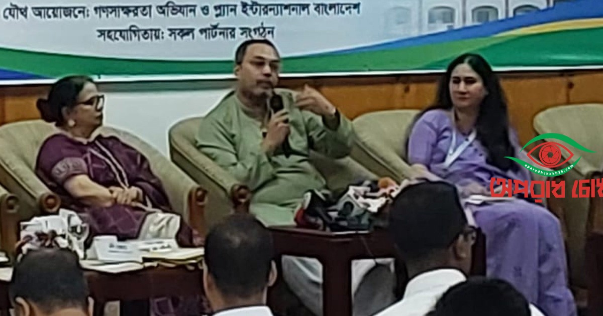 এসএসসি অকৃতকার্যদের ক্যারিয়ার গঠনে উদ্যোগ