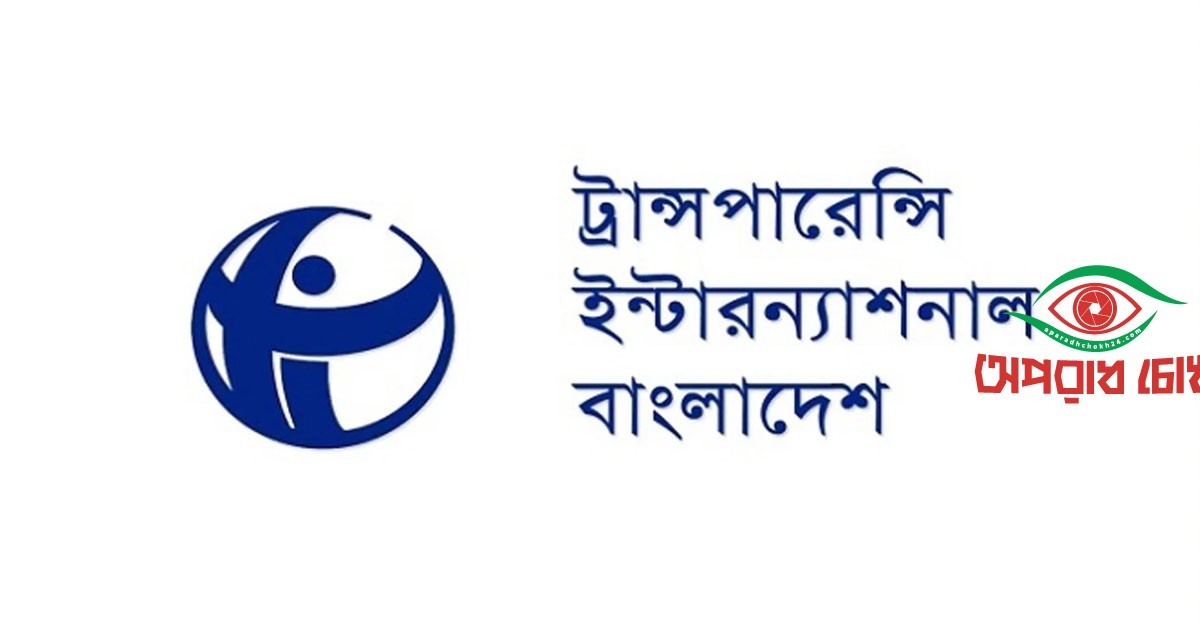 সরকার ও বিরোধী দলের ভূমিকায় রাষ্ট্রসংস্কার অনিশ্চিত