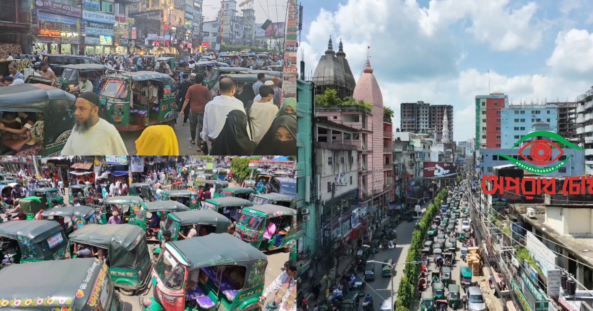 যানজটে নাকাল ফেনী
