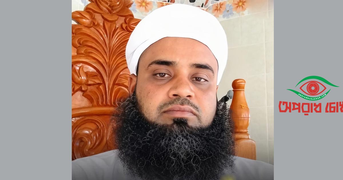 হাসপাতালে ঢুকে যুবককে পিটিয়ে হত্যা