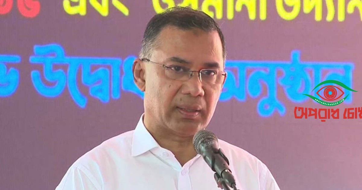 প্রকৃতিকে ক্ষতিগ্রস্ত না করে স্থাপনা নির্মাণের আহ্বান