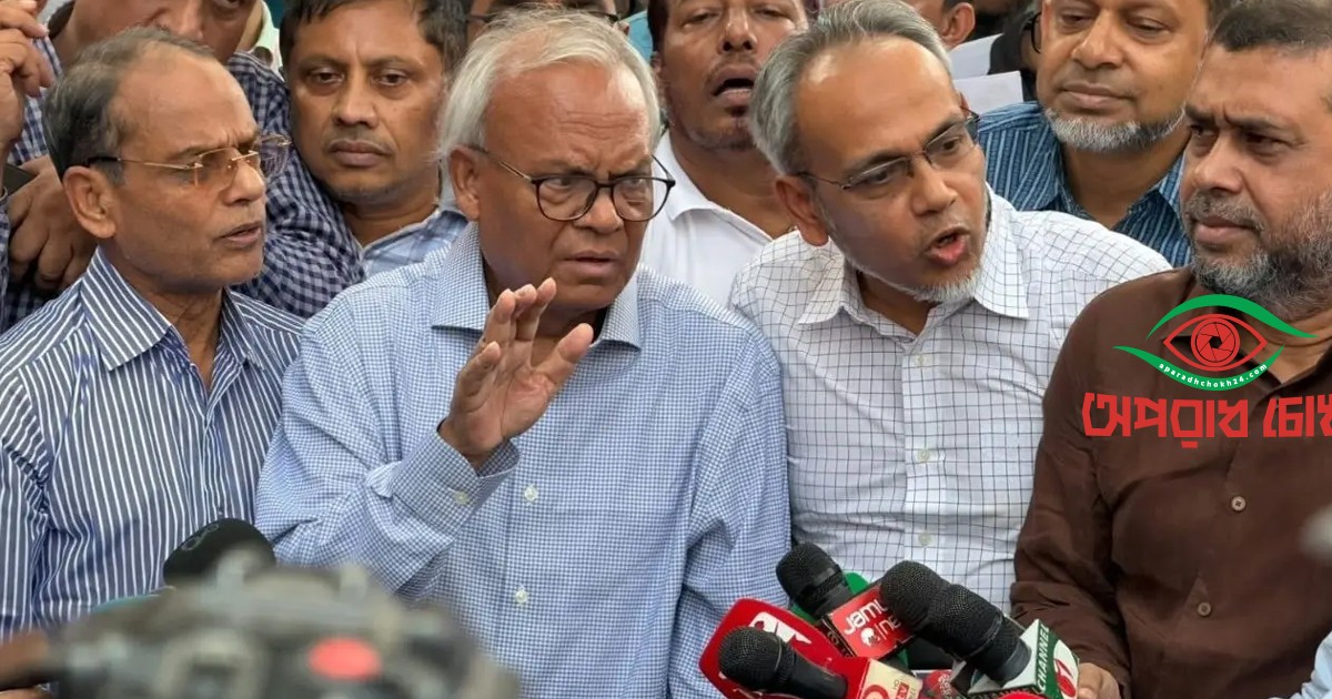 ৭ নভেম্বর সারা দেশে বিএনপির বর্ণাঢ্য র‍্যালি