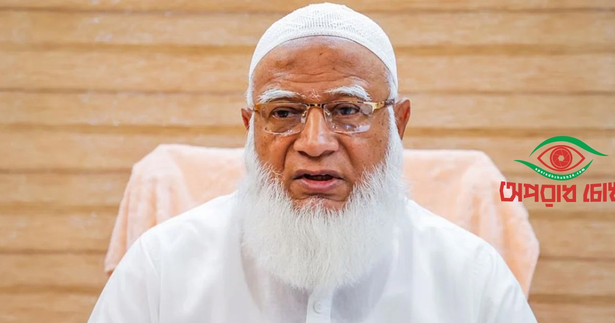 ২৮ অক্টোবরের ঘটনায় জড়িতদের বিচার চাইলেন জামায়াত আমির