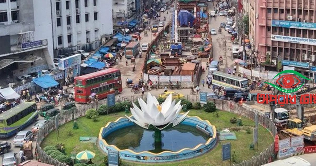 মতিঝিলে ব্যাংকের সামনে থেকে ১০ লাখ টাকা ছিনতাই
