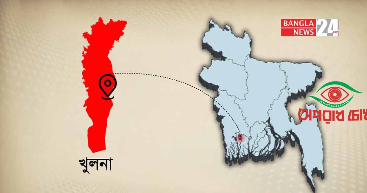 খুলনায় ২৪ ঘণ্টায় তিনজনকে গুলি