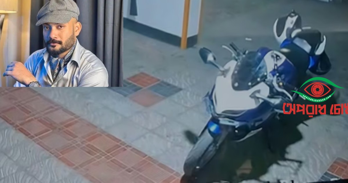 তাহসিফের মরদেহ উদ্ধারের ৫০ গজ দূরে মিলল মোটরসাইকেল