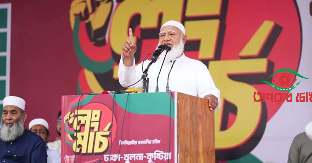 দরজায় কড়া নাড়ছে আরেকটি বিপ্লব