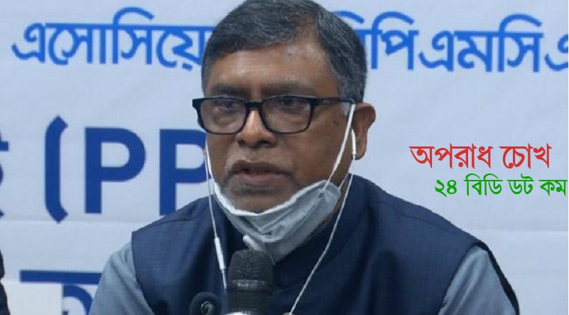 ২০ দিনের মধ্যে স্কুলশিক্ষার্থীদের ফাইজার টিকা দেয়া হবে: স্বাস্থ্যমন্ত্রী