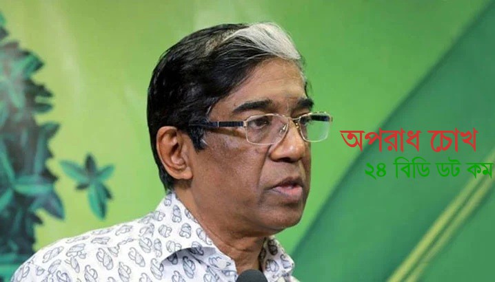 কুমিল্লা-৭ আসনে ডা. প্রাণ গোপালকে বিজয়ী ঘোষণা 