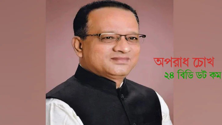 আ.লীগ নেতা গিয়াসউদ্দিন আর নেই