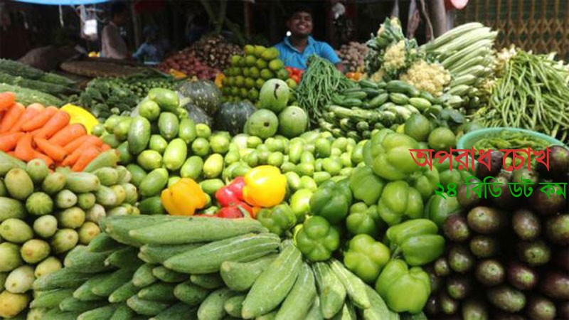 বর্ষা মৌসুমে যেসব পুষ্টিকর সবজি খেতে পারেন