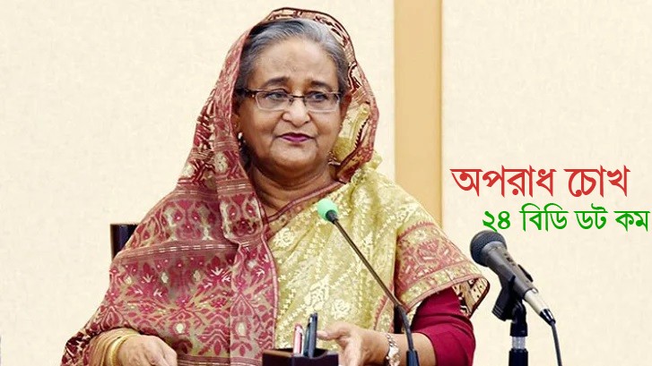 ‘দেশ বিক্রি করে তো আমি ক্ষমতায় আসব না’