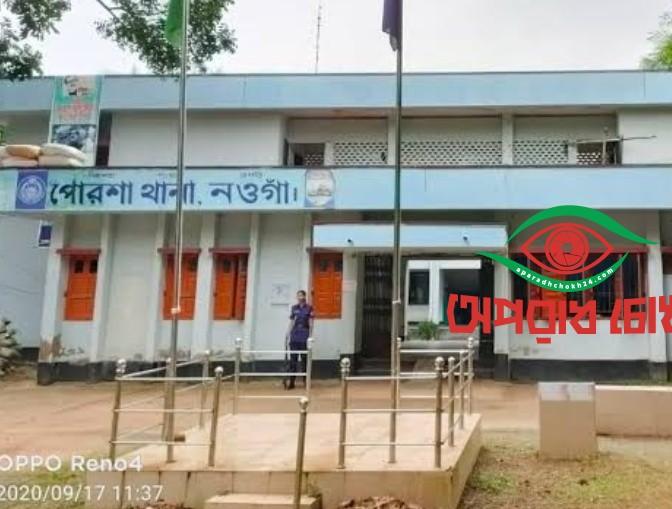 ৭ মাসে ১৯ জনের অপমৃত্যু, শীর্ষে আত্মহত্যা