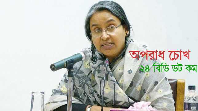 শিক্ষার মানোন্নয়ন না হলে কোন উন্নয়নই টেকসই হয় না: শিক্ষামন্ত্রী