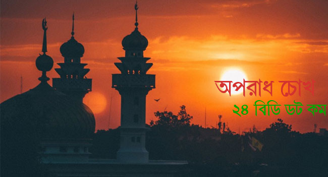 ফজরের সালাতের ১০টি বিশেষ ফজিলত