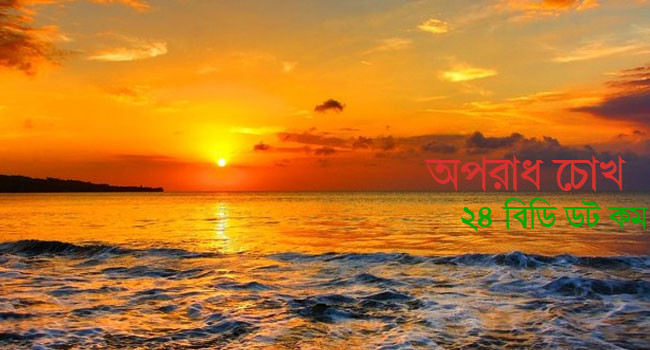 আল্লাহর নিয়ামত