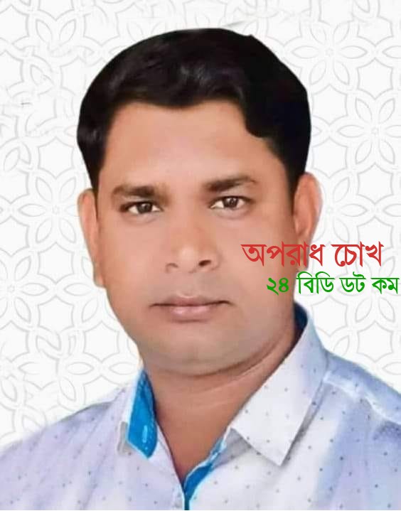 সাপাহারে আইহাই ইউনিয়ন পরিষদ নির্বাচনে নৌকা প্রতীক চান জুয়েল